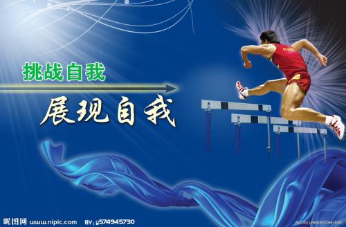 房产证转让